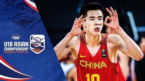 FIBA U18 Asian Championship 2018 .